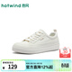 熱風(fēng)（Hotwind）男鞋2026年春季新款男士時(shí)尚板鞋運動(dòng)百搭小白鞋戶(hù)外慢跑鞋子 03米色 43