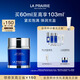萊珀妮（La Prairie）魚(yú)子充盈面霜60ml護膚品禮盒滋潤補水保濕緊致提升生日禮物送女友