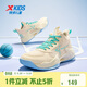 特步（XTEP）兒童童鞋風(fēng)獵籃球鞋實(shí)力街籃運動(dòng)鞋 淺杏色/極光綠 38碼