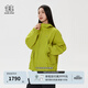 KOLON SPORT/可隆TRIWIND露營(yíng)防風(fēng)夾克 男女同款戶(hù)外防潑水耐磨UPF50+防曬衣 LUJK6MT712-YG 黃綠色 S 165/88A