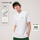 LACOSTE【王一博同款】法國鱷魚(yú)男裝春夏L.12.12經(jīng)典短袖Polo衫|L1212 001/白色 S 3
