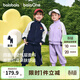 巴拉巴拉童裝兒童套裝兩件套寶寶女童男童2026春裝四面彈校園風(fēng)學(xué)生運動(dòng)裝 藍白色調00381 120