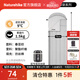 Naturehike挪客玲瓏信封帶帽睡袋成人戶(hù)外露營(yíng)可拼接保暖單人雙人午睡被午休 適宜溫度9℃/L250/月壤灰/左右拼接