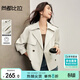 尚都比拉翻領(lǐng)復古雙排扣風(fēng)衣女秋季設計袖袢可調節短外套小個(gè)子外穿開(kāi)衫