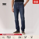 Levi's【商場(chǎng)同款】李維斯冬暖系列男士511修身牛仔褲04511 深藍色 34 (32)