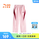 安踏兒童褲子女大童裝2025年夏季個(gè)性潮流寬松休閑運動(dòng)褲速干透氣長(cháng)褲 清透粉-2 150 cm