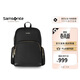 新秀麗（Samsonite）休閑女士雙肩包14英寸書(shū)包TW2黑色大號生日禮物送女友
