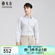 雅戈爾（YOUNGOR）長(cháng)袖襯衫男免燙襯衫棉彈面料爽滑舒適光澤顯氣質(zhì)商場(chǎng)同款合款 淺綠條紋 40