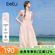 百圖betu女裝夏季新款連衣裙抽繩收腰無(wú)袖減齡背心裙子女2506T55 淺粉紅 S