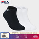 FILA 斐樂(lè )官方男襪低腰襪套裝新款舒適運動(dòng)襪短襪3雙裝襪