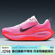 耐克NIKE女子跑步鞋 超級邁柔VOMERO PLUS 運動(dòng)鞋HV8154-604紅 38