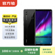 華為（HUAWEI）榮耀 Note10 安卓智能 國行 老人機 備用機 華為二手手機國行優(yōu)惠券補貼 幻夜黑 6G+128G
