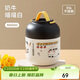 物生物（RELEA）燜燒杯316L不銹鋼燜燒壺保溫飯盒上班便攜燜粥養生湯壺生日禮物