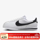 耐克（NIKE）女子 CORTEZ  輕便阿甘鞋休閑鞋 DN1791-107白 38.5