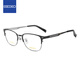 精工(SEIKO)眼鏡框男款全框鈦材輕商務(wù)近視眼鏡架HC1023 154 54mm啞藍(lán)/啞銀色