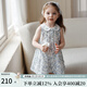 OAK FAMILY夏季新品2025女寶寶無(wú)袖連衣裙文藝娃娃領(lǐng)兒童公主裙 小羊果園 （不含頭飾） 90 cm