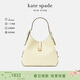 凱特絲蓓（KATE SPADE）【禮物】DECO中號單肩斜挎包托特包通勤女包甜奶油色 KI557