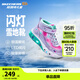 Skechers斯凱奇兒童雪地靴子秋冬保暖運動(dòng)鞋女童舒適閃燈休閑棉靴302677L 薰衣草色/多彩色/LVMT 34