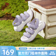 駱駝魔術(shù)貼沙灘涼鞋女百搭厚底休閑涼鞋三段式增高運動(dòng)涼鞋 L25M162015 淺紫 36