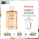 香奈兒（Chanel）可可小姐香氛沐浴露200ml 溫和潔凈清新淡香泡沫呵護送女友送老婆