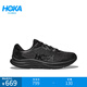 HOKA男女款春季速力馬爾 2綜合訓練鞋SOLIMAR 2 輕盈穩定耐磨新款 黑色/曜石黑-男 41