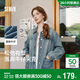 森馬（Semir）牛仔外套女中長(cháng)款落肩寬松夾克2025春秋棉質(zhì)通勤109125108014