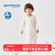 歌瑞家2025秋款男童寶寶對襟連身衣 GBY3-721HS 73cm