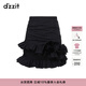 DZZIT地素半身裙春夏夏時(shí)尚休閑風(fēng)設計感小眾女3H1S2121A 黑色 XS