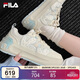 FILA 斐樂(lè )官方女鞋CACTI板鞋2026春季仙掌鞋時(shí)尚休閑鞋運動(dòng)鞋