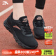 安踏女鞋運動(dòng)鞋女2026春夏季網(wǎng)面女子防水透氣休閑鞋輕便跑步鞋子耐磨 【網(wǎng)面】黑/玫瑰金5526-6 38