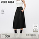 VEROMODA半身裙季新款含萊賽爾棉松緊腰頭A字裙325416018 黑色 M