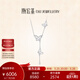 潮宏基 鉑雅蝴蝶PT950鉑金項鏈女士頸飾生日禮物女 計價(jià) 含工費880元 7.7克