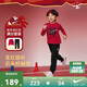 NIKE3BRAND 耐克童裝男女童紅色拜年服套裝兒童純棉長(cháng)T+長(cháng)褲2件套