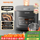 九陽(yáng)（Joyoung）【全域蜂窩0涂層】316L不銹鋼內膽電飯煲電飯鍋5升大容量4-6人860W微壓烹飪5A級米飯 F-50F505L