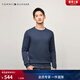 Tommy Hilfiger【絲羊絨混紡】秋冬男裝純色休閑圓領(lǐng)內搭打底針織衫毛衣 深藍色DBZ XL （推薦：165-180斤）