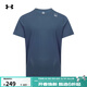 安德瑪（Under Armour）【庫里同款】Halo Vent男子輕質(zhì)訓練運動(dòng)短袖T恤6001829