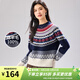 金菊圣誕費爾島提花100%綿羊毛厚款2026新款條紋復古保暖毛衣女羊毛衫 藏青 均碼 F(165/88A)