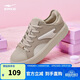 鴻星爾克板鞋女鞋厚底增高輕質(zhì)簡(jiǎn)約運動(dòng)平底防滑耐磨休閑鞋|泡芙1