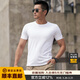 龍牙滿(mǎn)2件-100男士夏季速干T恤秘戰短袖圓領(lǐng)戰術(shù)戶(hù)外半袖吸汗純色T 白色 M 175/96A（135-160斤）