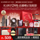卡姿蘭（Carslan）彩妝套裝化妝品全套禮盒進(jìn)階全妝爆款21件熱賣(mài)組合 生日禮物女生