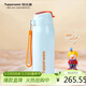 特百惠（Tupperware）吸管保溫杯510ml大容量運動(dòng)水杯子男女士泡茶杯三八節禮物 馬卡藍