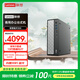 聯(lián)想（Lenovo）【旗艦新款】瑞天500 商用辦公臺式電腦 12代酷睿商務(wù)財務(wù)游戲迷你主機整機全套臺式機主機 單主機(贈鍵鼠） i5-13450HX 16G 512G固態(tài) 標配