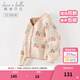 戴維貝拉（DAVE＆BELLA）女童毛衣外套中大童上衣開(kāi)衫兒童針織衫寶寶衣服春季新款小童服飾 紅色櫻桃【現貨】 100 cm（建議身高90-100cm）