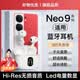 適用iqooneo9藍牙耳機無線高端原裝iqoo手機neo9專用vivo愛酷新款 【皓月白至尊版】【X87】