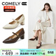 康莉（COMELY）羊皮高跟鞋瑪麗珍女春季新款通勤時(shí)尚百搭粗跟工作鞋 復古啡 36