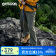 OUTDOOR PRODUCTS【黃亦玫同款】登山徒步燈籠褲女加絨保暖休閑褲OFCKD32165橄欖綠