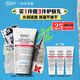 科顏氏（Kiehl's）高保濕奶泡潔面150ml氨基酸洗面奶舒緩不繃臉可卸妝