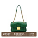 裘真方鎖鏈條包小號單肩斜挎郵差包女百搭植鞣頭層牛皮包包 綠色