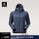 KAILAS凱樂(lè )石M8軟殼衣女CORDURA耐磨彈力透氣戶(hù)外登山防風(fēng)夾克外套春秋 花青藍KG2619206 M