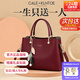 CALEKLNTOE【生日紀念日禮物】正品奢侈包包女包2026新款女士斜挎包送媽媽 2026新款CK玫瑰紅｜新娘包禮盒裝【京東/順豐次日達】
